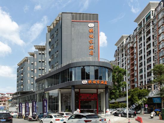 Qiyoujia - last minute hotel in Foshan
