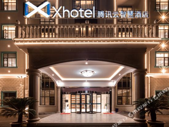 Xhotel in Liyang, People's Republic of China