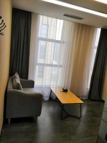 Thank Inn Plus Hotel Guizhou Qiannan Duyun City Wanda Plaza — hotel in Duyun