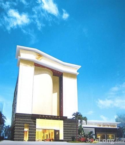 Da Jin Di Holiday Hotel — hotel in Nanhai