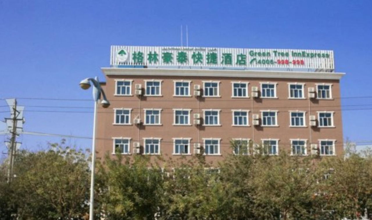 GreenTree Inn Xinjiang Tulufan North Xihuan Road Express Hotel in Turpan, People's Republic of China