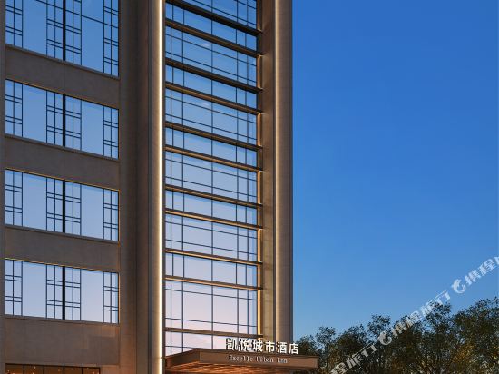 Kaiyue City Hotel in Baokang, People's Republic of China