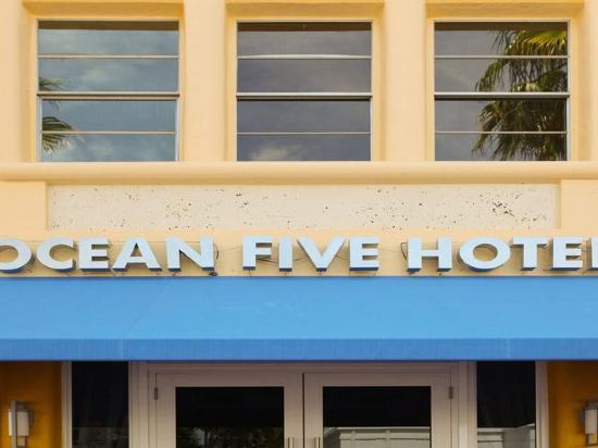 Ocean Five Studios - photo 2