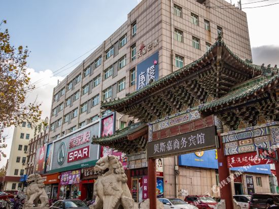 Beisijia Business Hotel in Laizhou, People's Republic of China