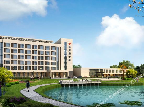Jiapeng Business Hotel in Changli, People's Republic of China