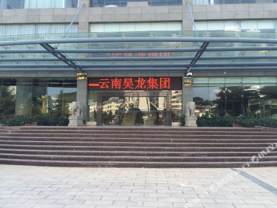 Haolong Hotel — Wenping — photo 3