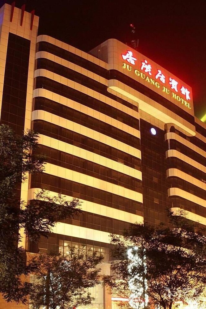Juguangju Hotel in Gutao, People's Republic of China