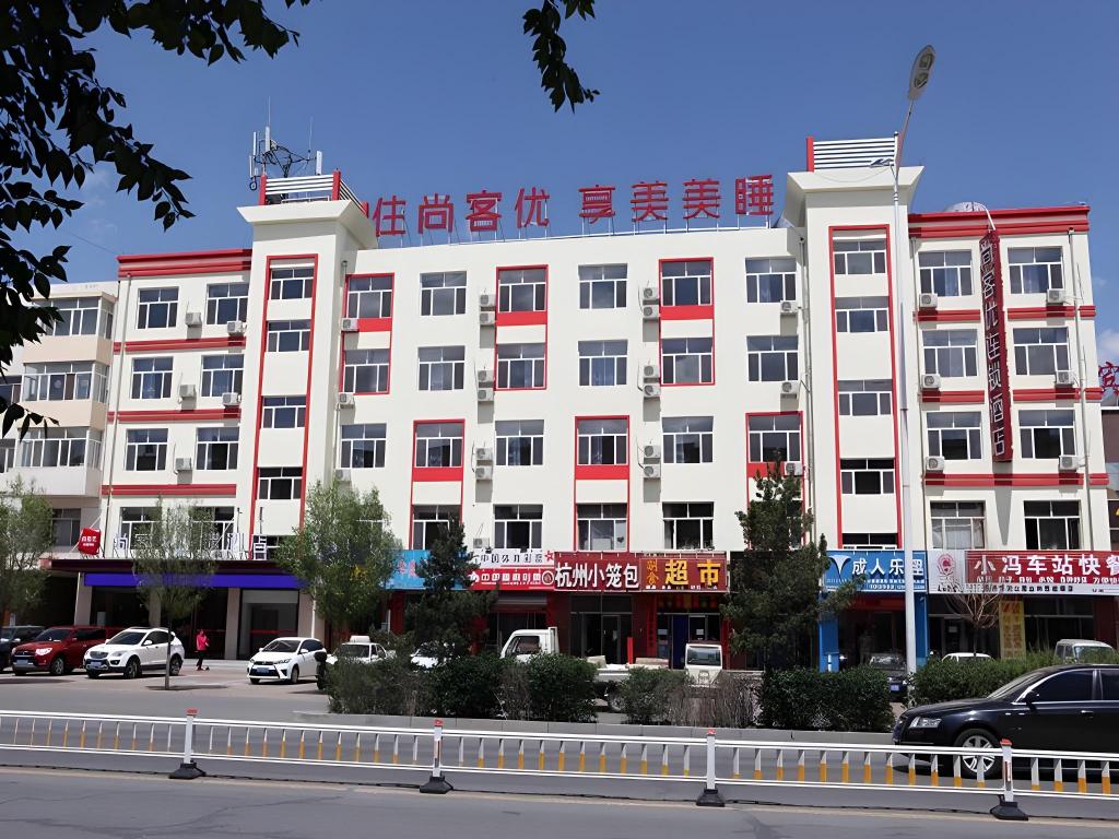 Thank Inn Hotel Inner Mongolia Chifeng Linxi County Bus Station — hotel in Chifeng