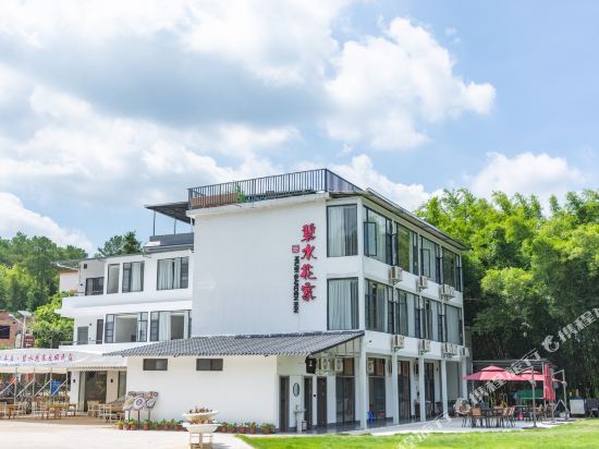 Blue water flower village in Renhua, People's Republic of China