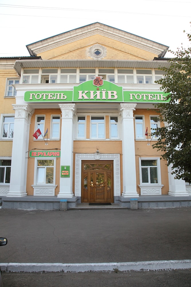 Hotel Kyiv - carbon neutral hotel in Bila Tserkva