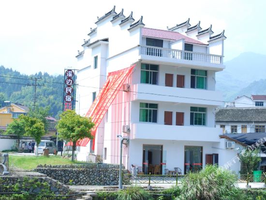 Xibian in Yunhe, People's Republic of China