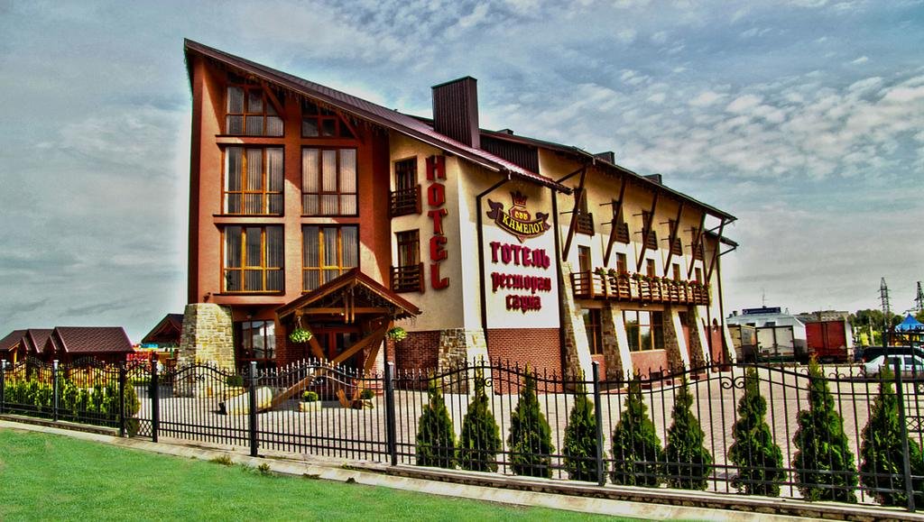 Kamelot - carbon neutral hotel in Ternopil