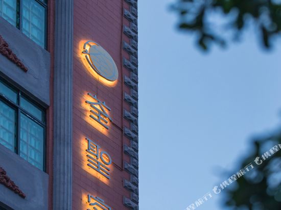 Yangjiang Shengsheng Inn - last minute hotel in Yangjiang