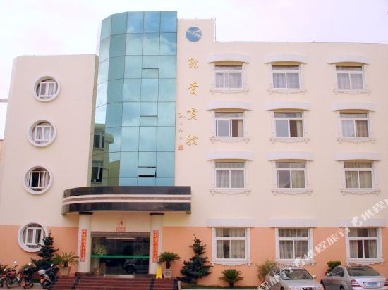Heqing Hotel in Yunhe, People's Republic of China