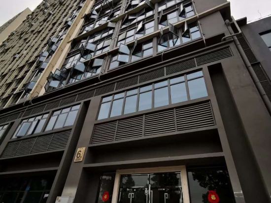 Huandao Hotel - last minute hotel in Chongqing