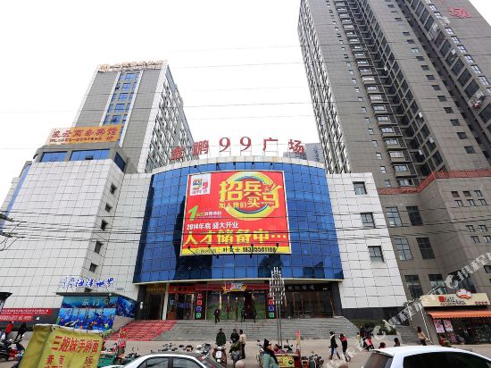 Lingyun Business Hotel Chuzhou in Chuzhou, People's Republic of China