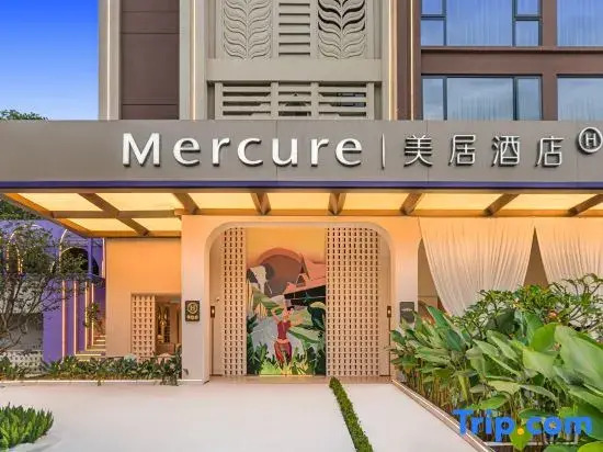 Mercure Xishuangbanna in Jinghong, People's Republic of China