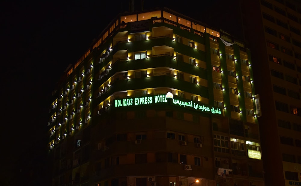 Holidays Express Hotel