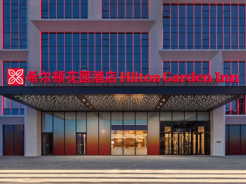 Hilton Garden Inn Datong Pingcheng — hotel in Datong