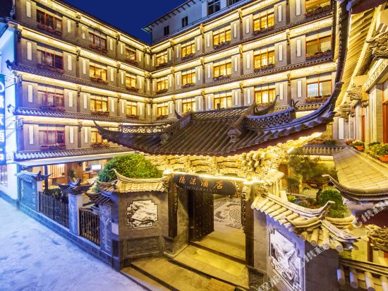 Yinmo Hotel - last minute hotel in Lijiang