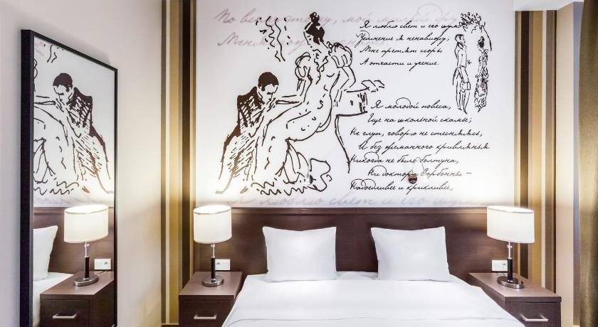 Hotel Onegin — Kolpino — photo 5