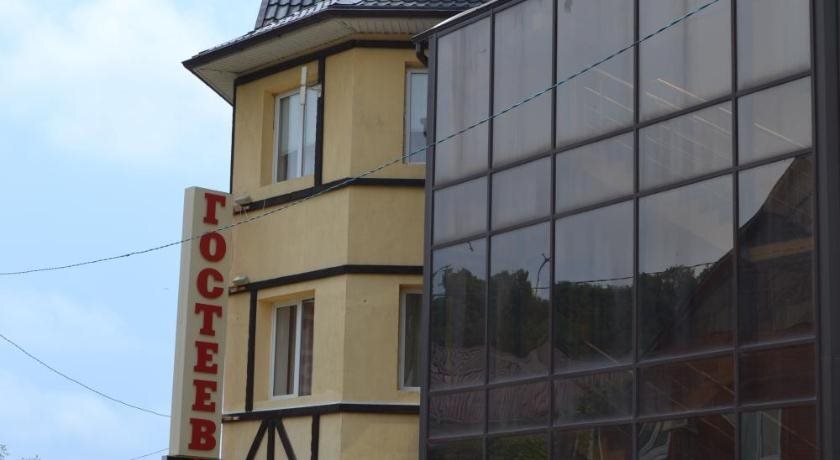 Gosteev Hotel — hotel in Dzhubga