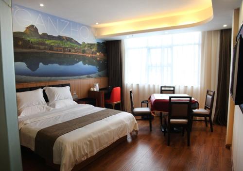 Elan Hotel - carbon neutral hotel in Ganzhou