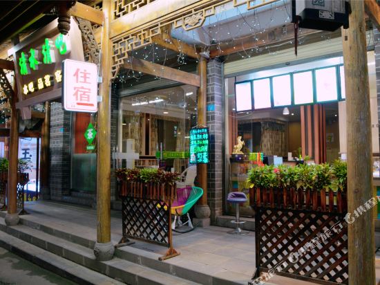 Qingshui Qingba Inn - last minute hotel in Chengdu