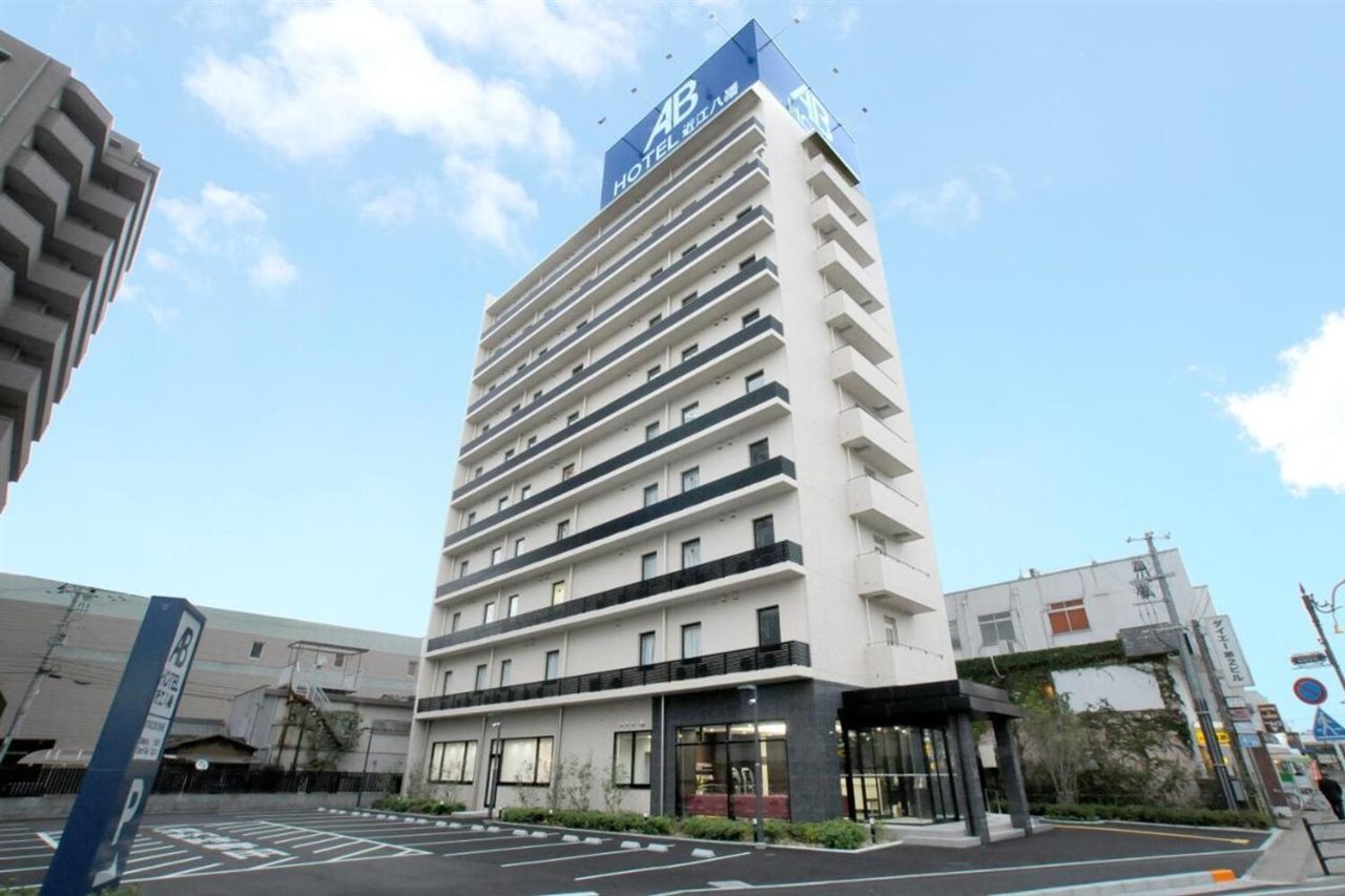 AB Hotel Omihachiman in Omihachiman, Japan