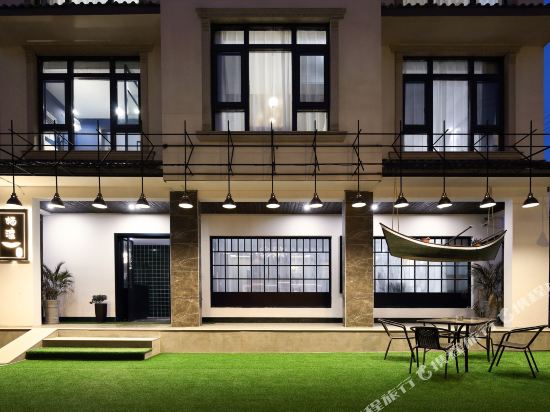 Xidu Inn - last minute hotel in Wuxi