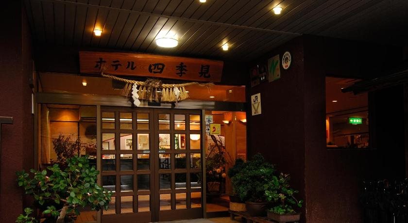 Hotel Shikimi in Miyazaki, Japan