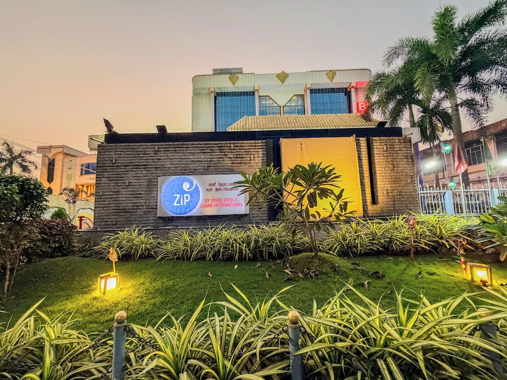 Hotel Surabi International — Vellore