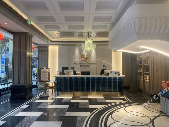 EverFocus international hotel — hotel in Miluo Chengguanzhen