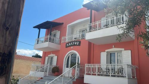 L' Antica Trebbia Rooms — hotel in Caltanissetta