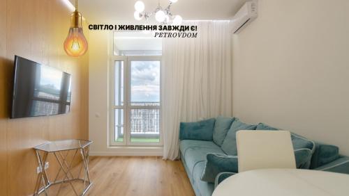 19 408 Central Park John McCain 7 Kyiv centre panoramic city view 15 kW backup power Petrovdom Apartment — 4-Star Luxury Hotel in Kyiv, Ukraine