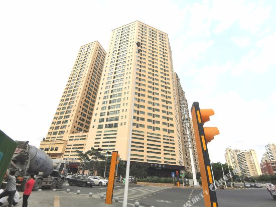 Orange Hotel - last minute hotel in Haikou