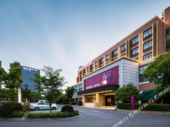 Myfeel Hotel — 4-Star Luxury Hotel in Hangzhou, People's Republic of China
