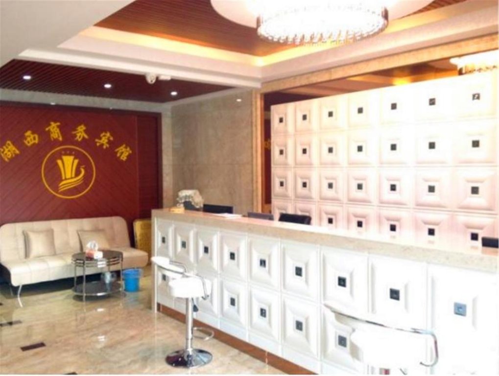 Manzhouli Dingtai Business Hotel in Manzhouli, People's Republic of China