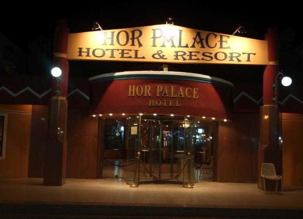 Hor Palace - last minute hotel in Hurghada
