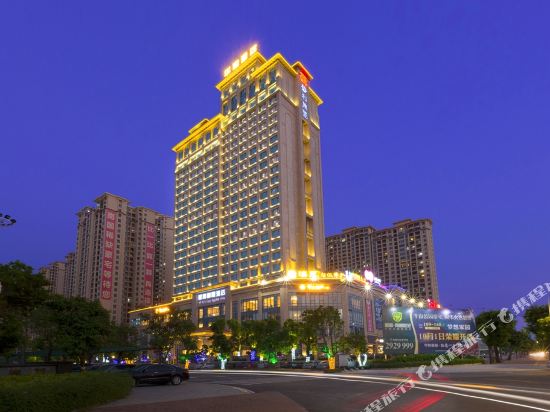 Hua He International Hotel in Zhanjiang, People's Republic of China