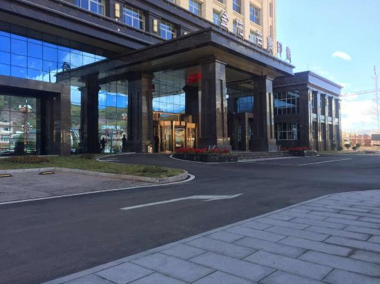 Jinshi Mankang Impression International Hotel in Qamdo, People's Republic of China