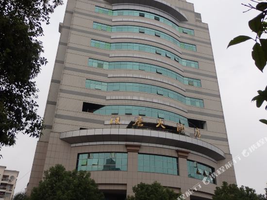 Shaxian Hantang Hotel in Sanming, People's Republic of China