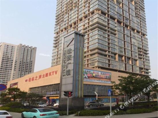 Yaya Hotel - last minute hotel in Changzhou