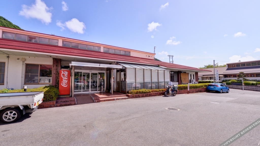 Akebonoso in Matsuyama, Japan