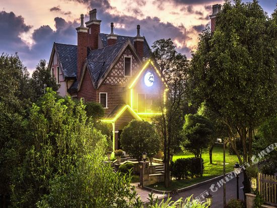 Yiman Biancheng Garden Hot Spring Inn in Tengyue, People's Republic of China