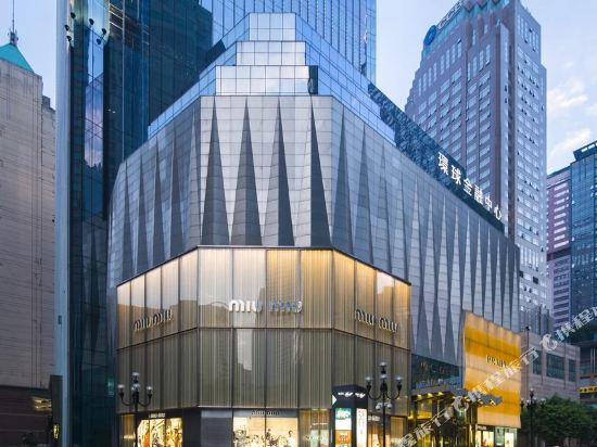 Chongqing Su Shi Select Hotel in Chongqing, People's Republic of China