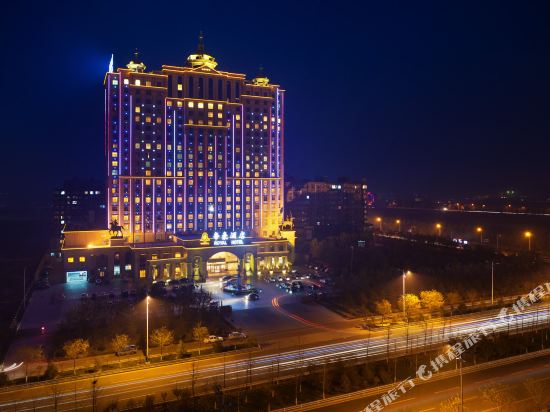 Royal Hotel — hotel in Zijinglu