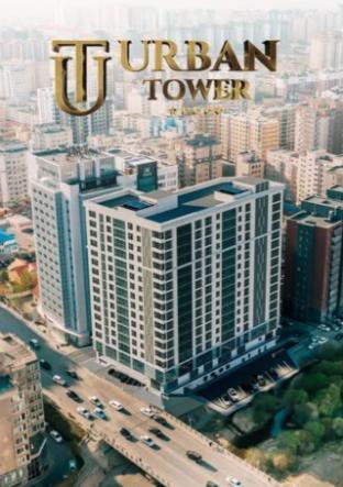 Urban Tower Serviced Apartment — 4-Star Luxury Hotel in Ulan Bator, Mongolia