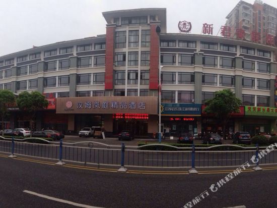 Hanmu Lanting Boutique Hotel in Huilong, People's Republic of China