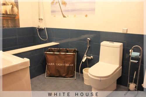 White House